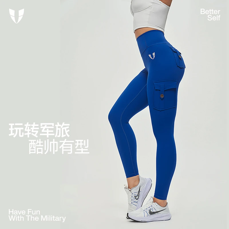 马甲线健身运动裤跑步外穿透气瑜伽裤高弹高腰蜜桃提臀F2332L557