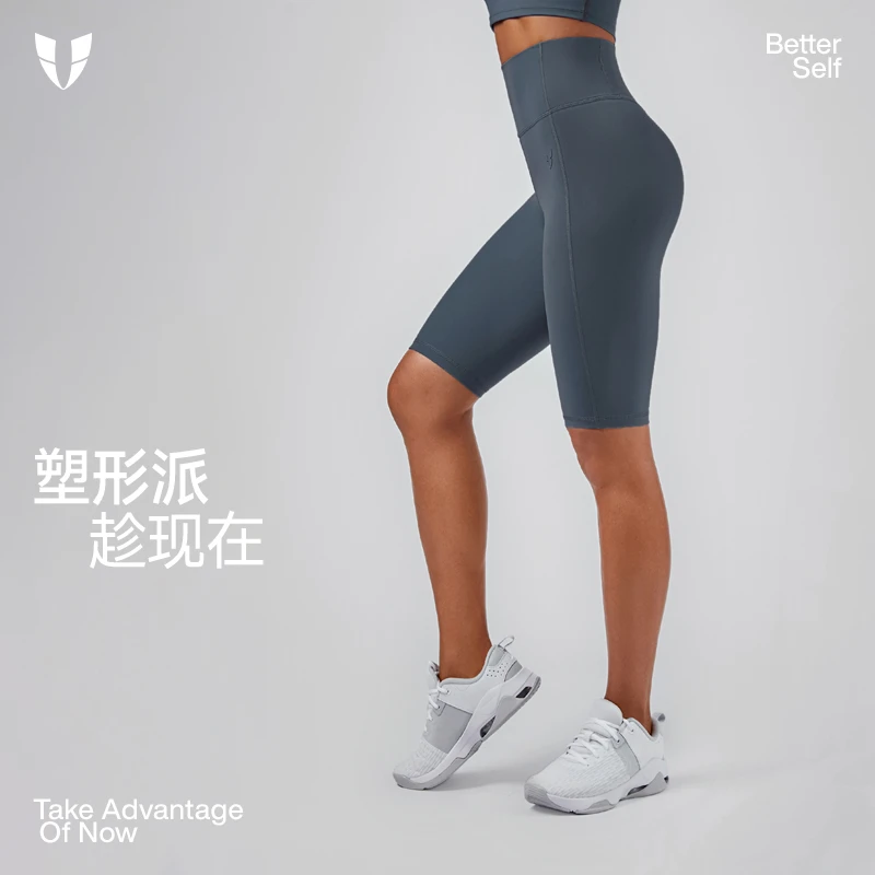 马甲线健身短裤女紧身提臀训练塑塑裤运动骑行裤瑜伽裤F2312D909