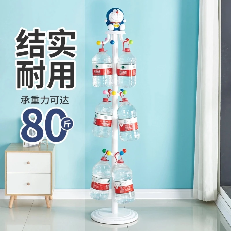 儿童衣架落地卡通家用杆式衣帽架挂衣可爱立式挂包网红卧室挂衣架