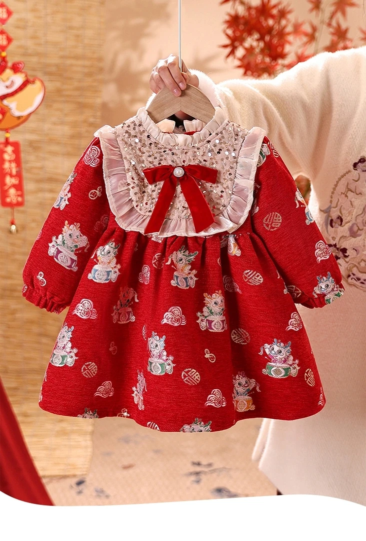 女童拜年服冬季加绒2024新款儿童连衣裙秋冬装过年2024女宝宝礼服