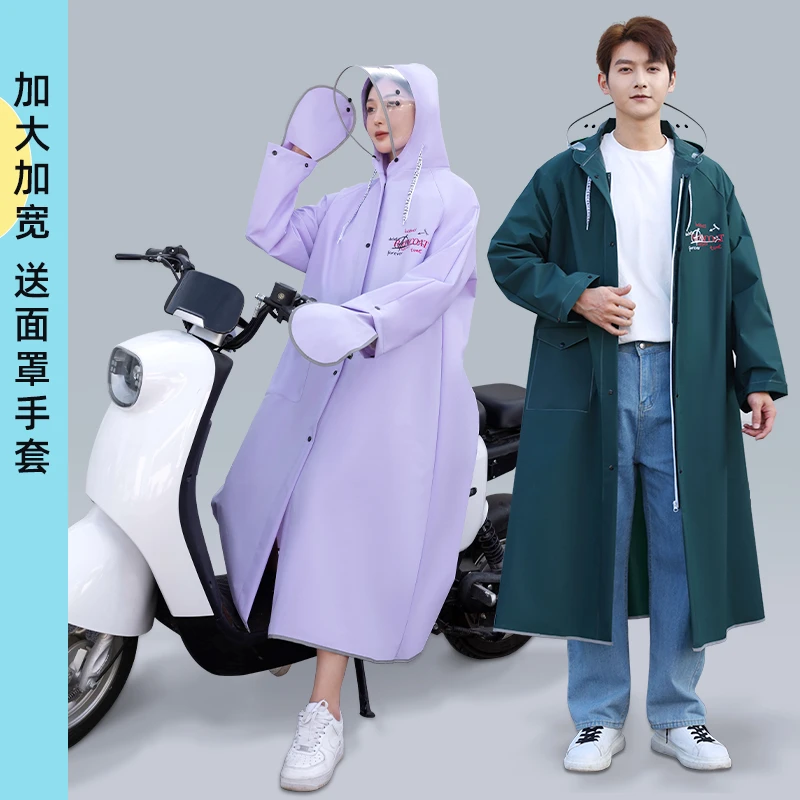 防暴雨成人雨衣全身长款双帽檐学生雨衣户外骑行雨衣电动车雨披