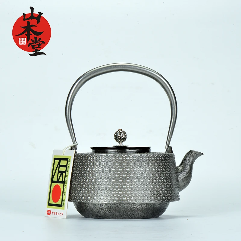 山本堂-珍珠钉壶 日本工艺无涂层纯手工铁壶泡茶烧水壶煮茶炉套装
