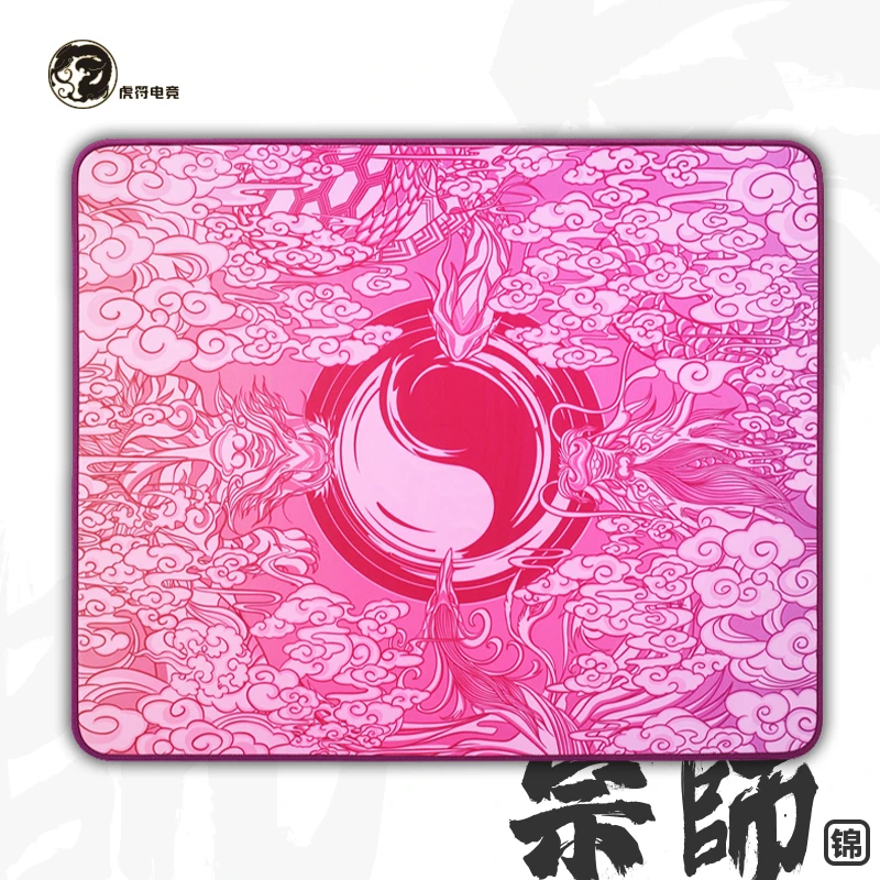 虎符电竞宗师锦斜纹平衡顺滑电竞职业FPS游戏csgo瓦洛兰特鼠标垫