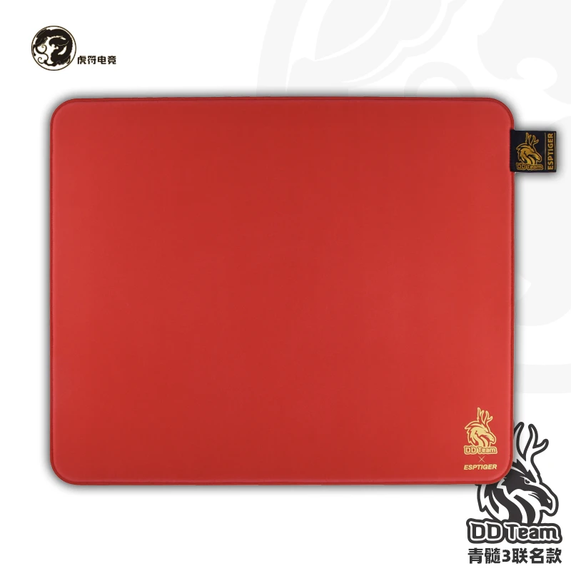 虎符电竞DDT联名款青髓3平衡控制性游戏fps CSGO PUBG电竞鼠标垫