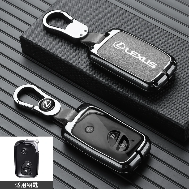 适用雷克萨斯LX570钥匙套老款凌志ES240/GX460包IS250车rx270壳扣