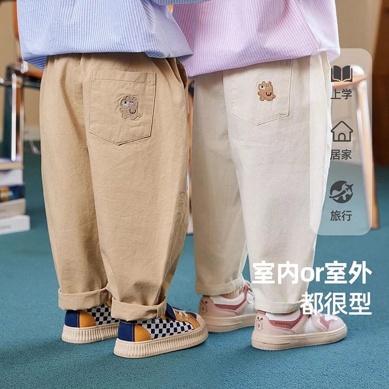 春秋儿童梭织裤潮流洋气休闲裤纯棉薄款透气防蚊裤宽松宝宝工装裤