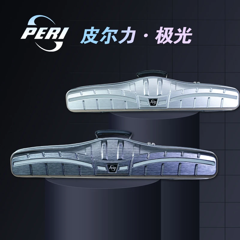 【直播链接】冰盾升级极光杆箱杆包台球杆盒杆盒补差价