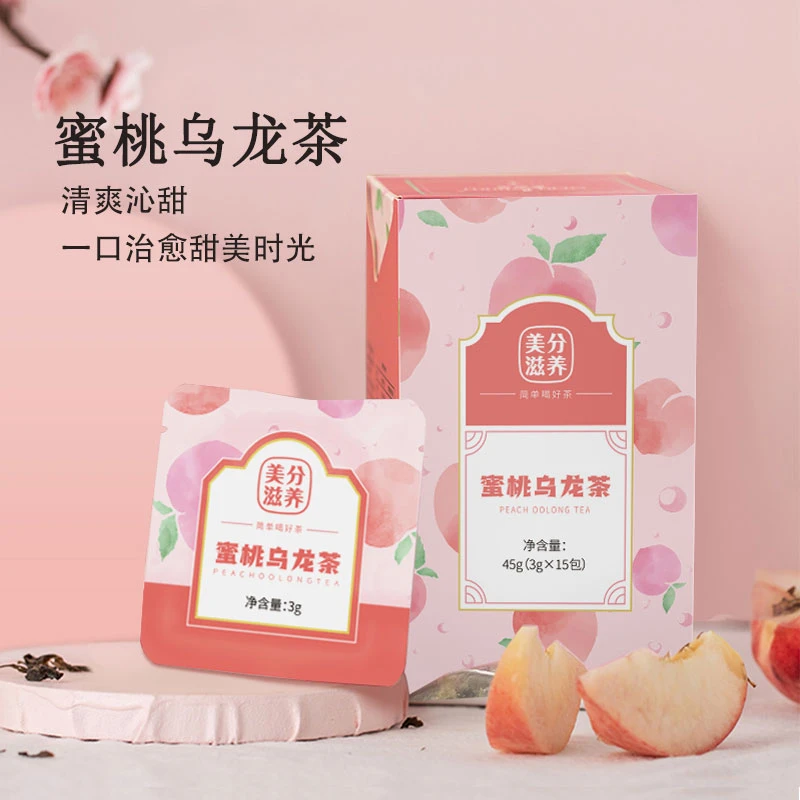 蜜桃乌龙茶 袋泡茶清爽水果茶 冷热双泡 便携小袋一盒15包 偏茶味