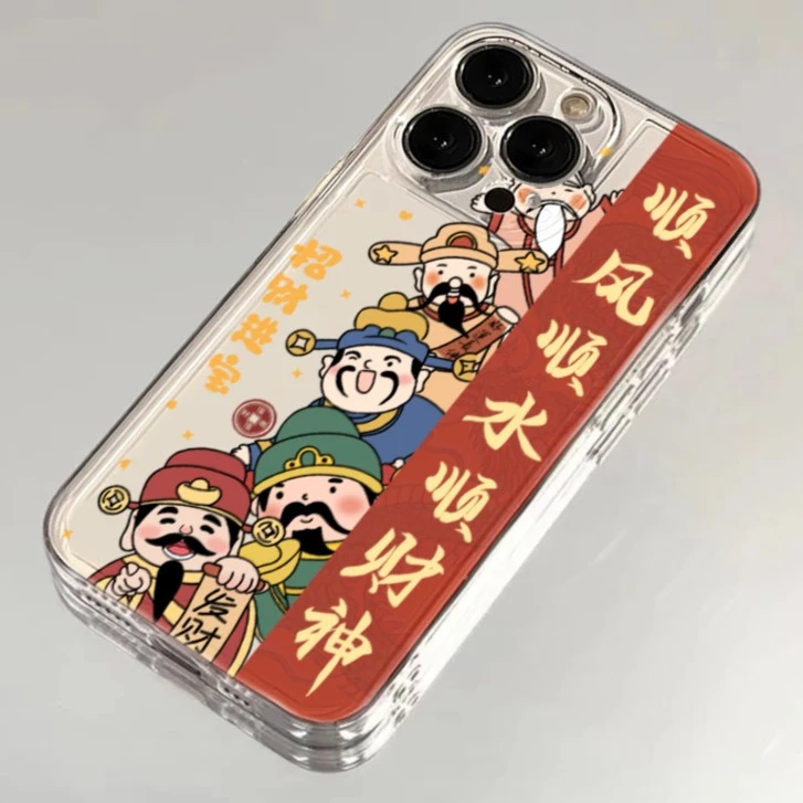 KEWU顺风顺水顺财神适用iPhone15/14手机壳苹果小米vivo华为oppo
