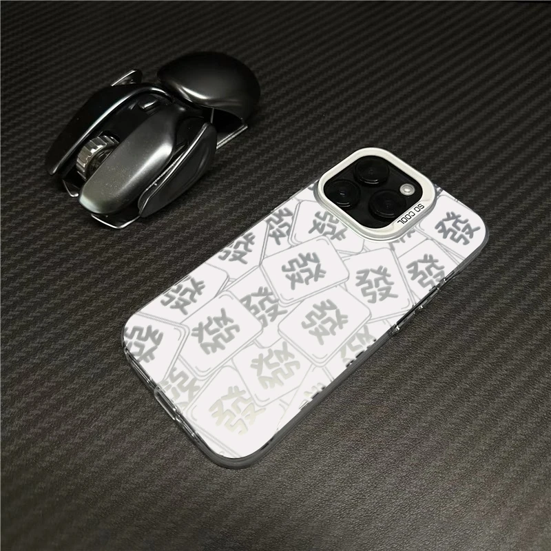KEWU满屏发财新年适用苹果15手机壳iPhone13/14promax新款12高级