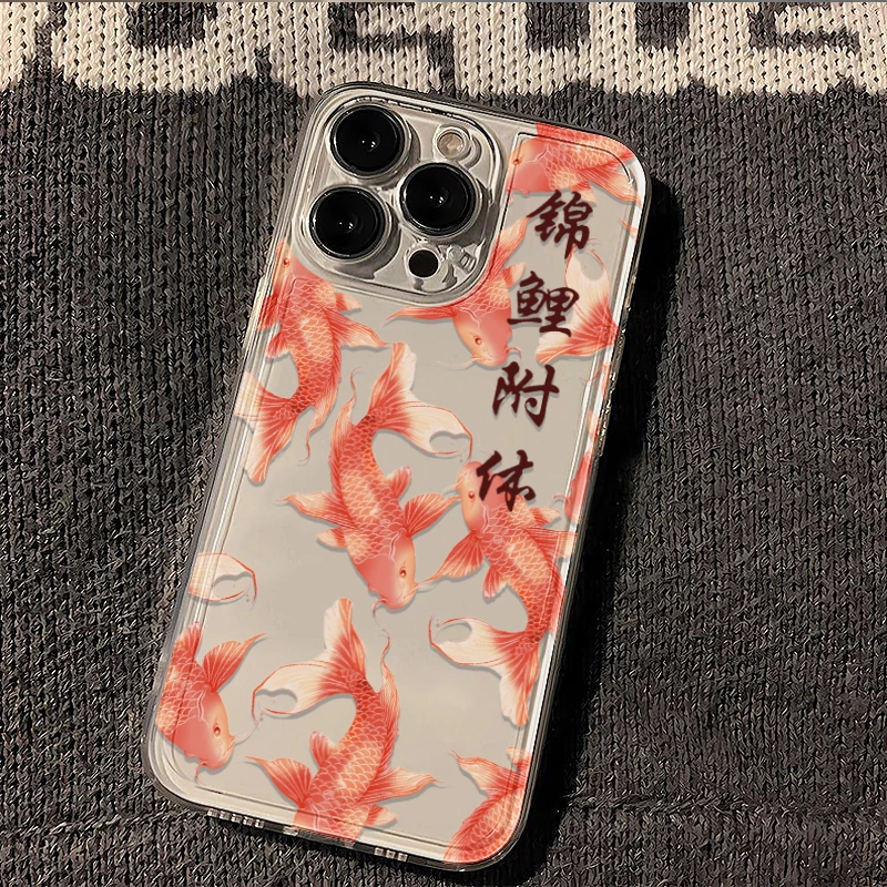 锦鲤附体新年适用苹果华为iPhone15/14promax手机壳13/12太空软壳