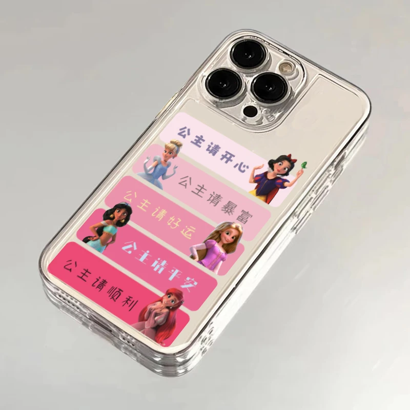 KEWU公主请好运暴富苹果小米oppovivo华为适用iPhone15/14手机壳