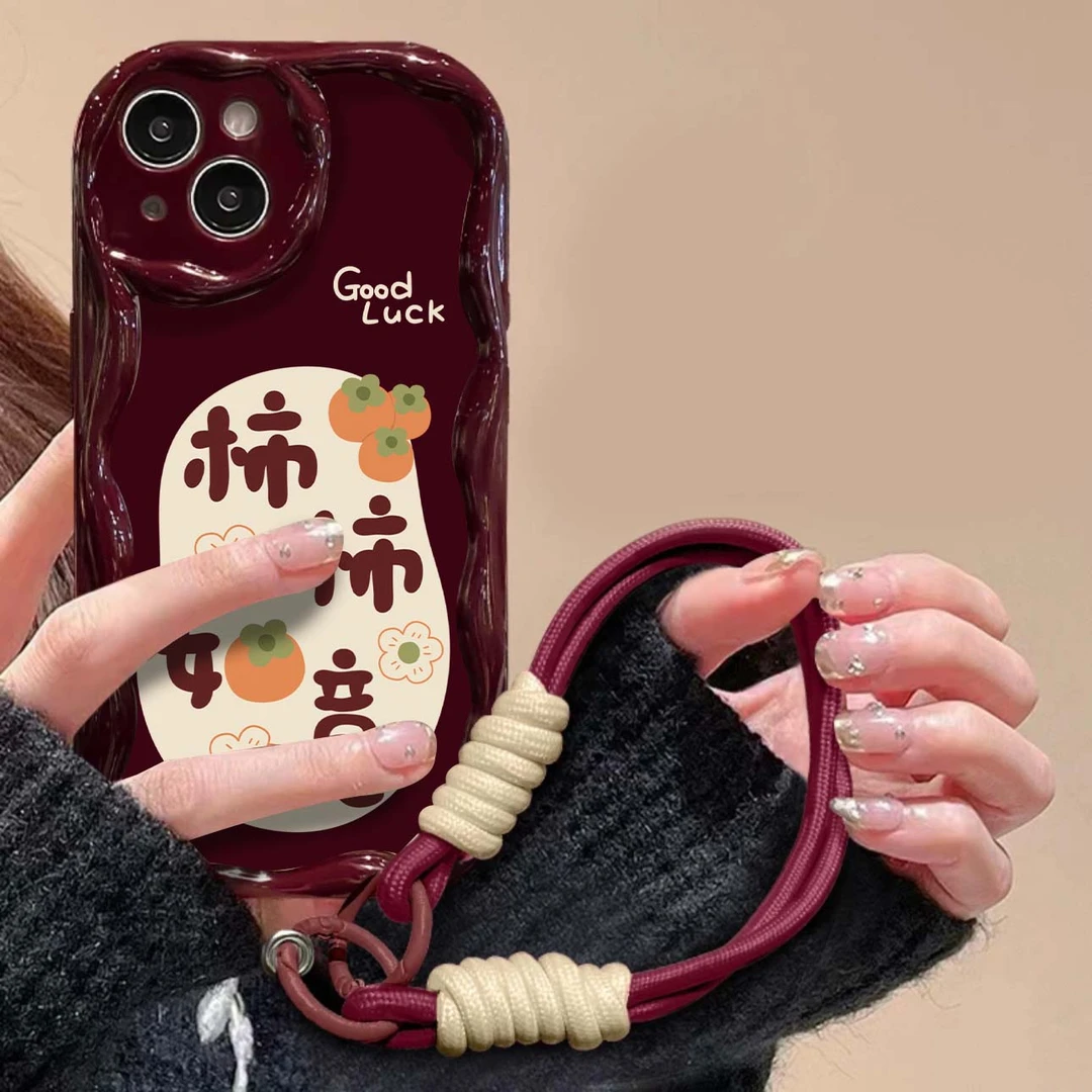 KEWU柿柿顺利手绳适用iphone15/13苹果14手机壳华为vivo小米oppo