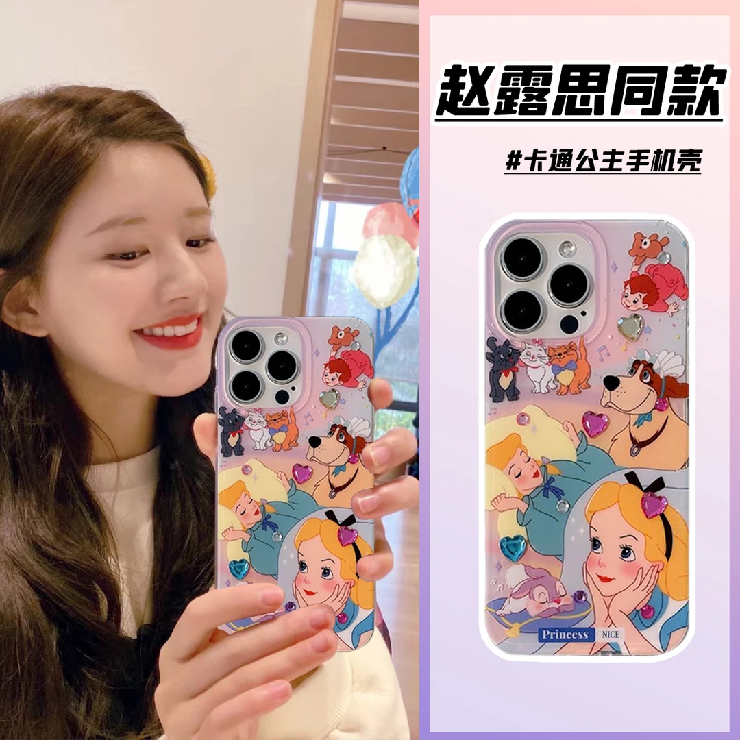 KEWU赵露思同款公主苹果14/15ProMax手机壳iPhone13/12立体贴钻xs