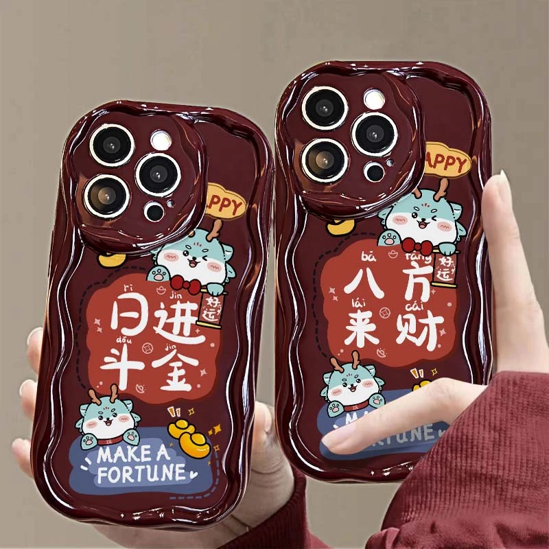 KEWU日进斗金八方来财适用iphone15苹果14手机壳华为vivo小米oppo