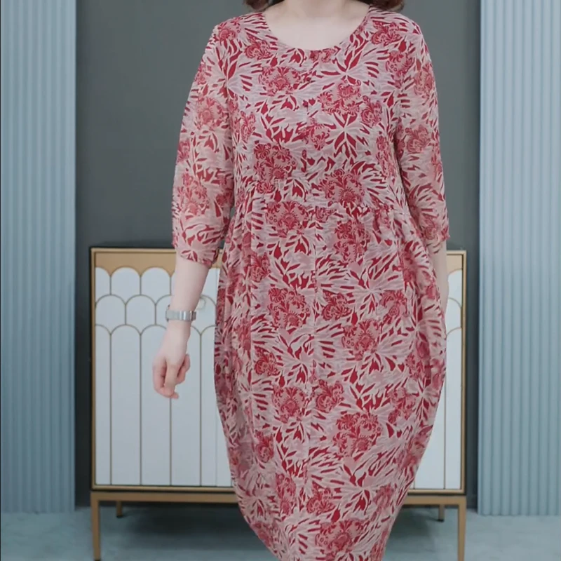 胖依依大码女装夏季龄v领连衣裙ZB5050