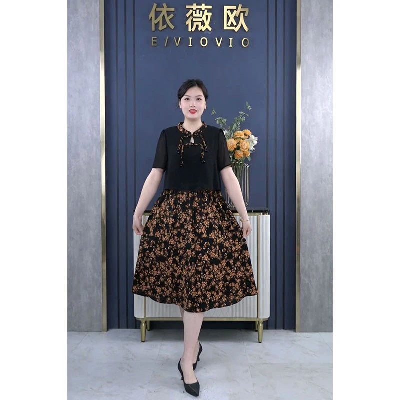 夏季渐变丁达尔风碎花连衣裙 240551