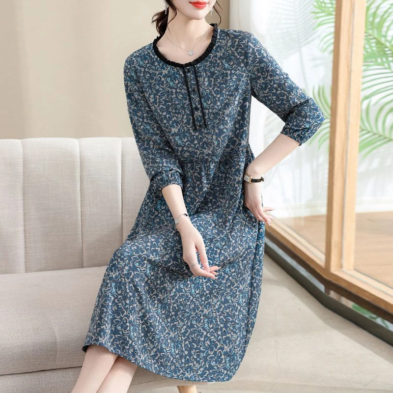 撞色韩版收腰连衣裙230698