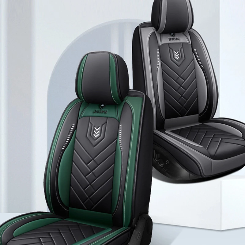 荣威I6 RX5 350 360 erx5 ei6 RX3冰丝全包座套四季潮流汽车坐垫