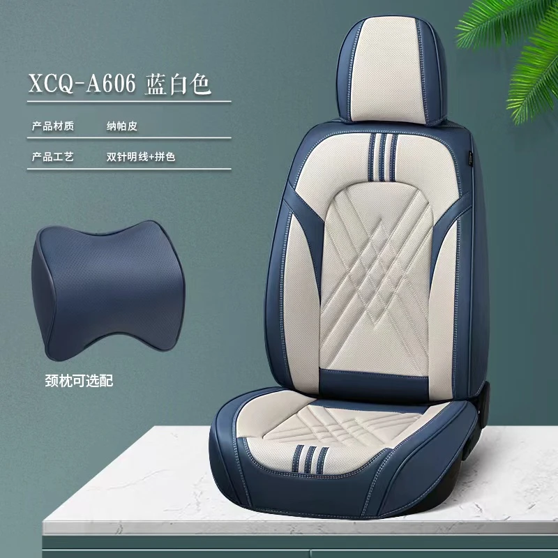 江淮T8皮卡车汽车坐垫18/19/2021款四季通用全包围PRO座套座椅套