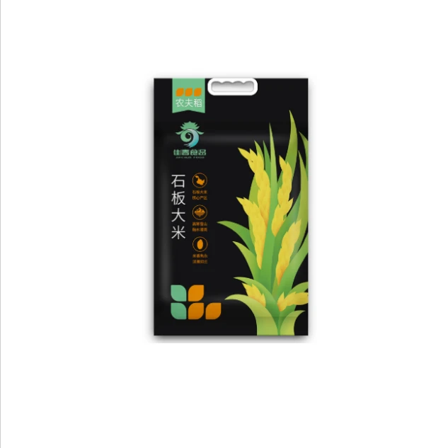 佳春农夫稻石板大米礼袋