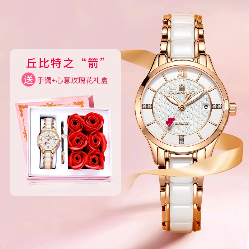 冠豪【赠送精美手镯】正品女士腕表礼物女手表时尚防水陶瓷女表