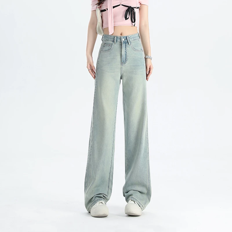 垂感牛仔裤女宽松春夏高腰显瘦时尚百搭休闲拖地裤高腰阔腿牛仔裤