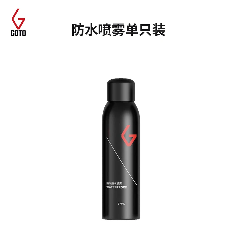 GOTO防水防污纳米喷雾AJ清洗球鞋神器翻毛皮小白鞋靴防脏防尘喷剂