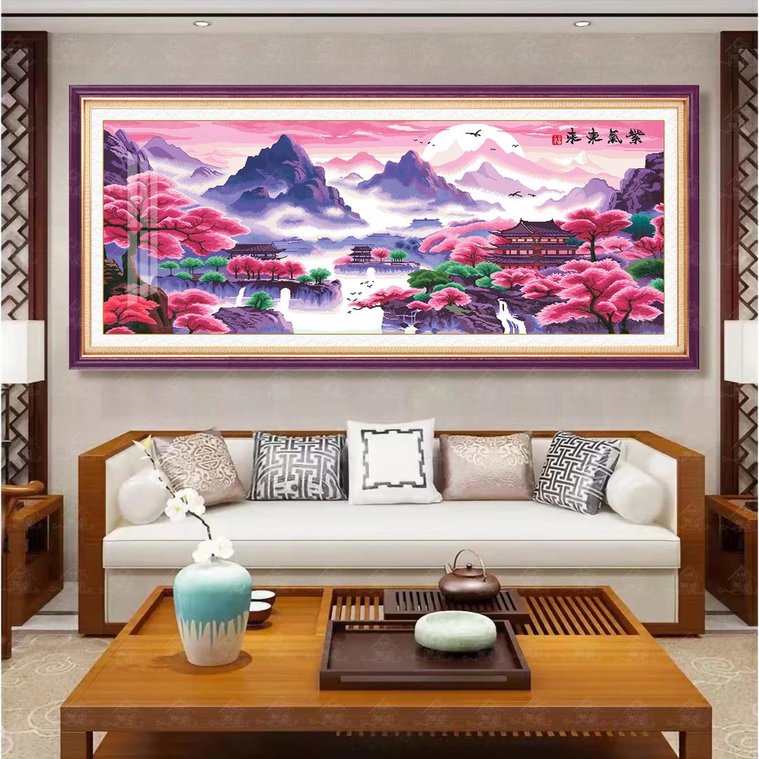 【进口棉布】爱阁十字绣紫气东来新版经典款大幅手工线绣宝藏文创