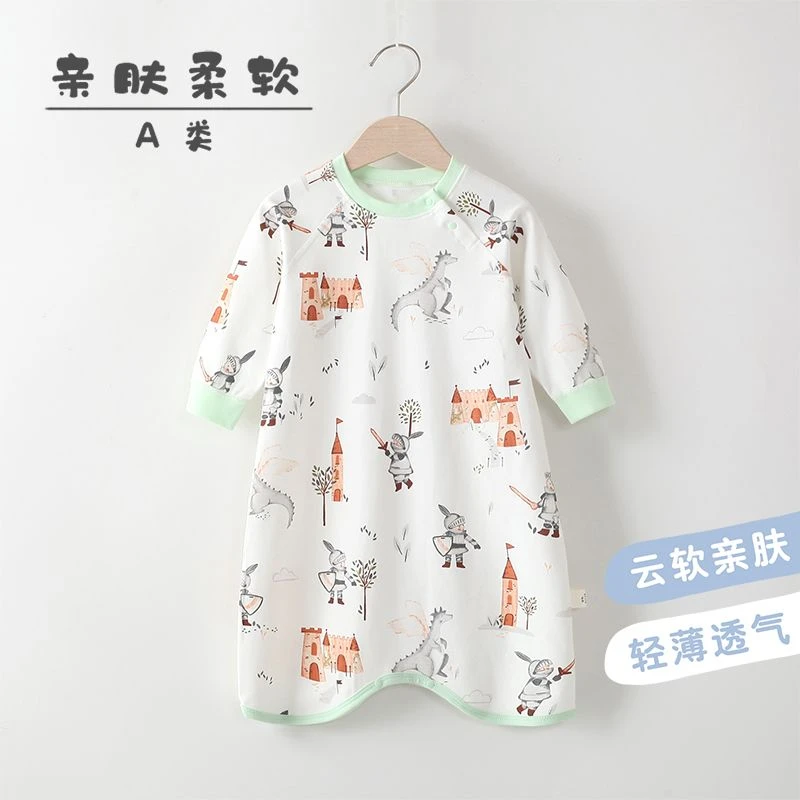 编码-528【以主播实物为准】#A类婴儿衣服#线下品质#线上价格#