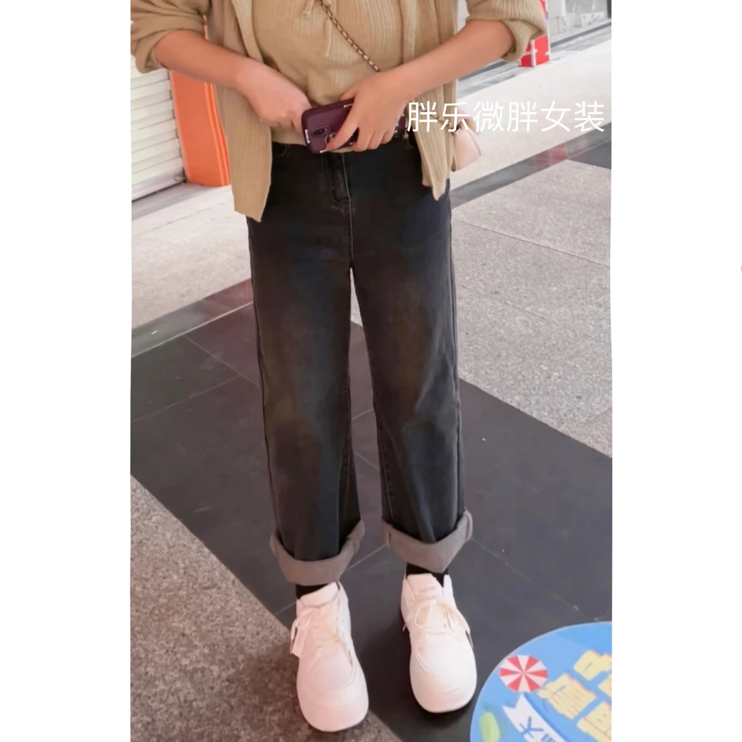 卷边弹力阔腿牛仔裤女大码胖mm遮胯显瘦高腰阔腿裤哈伦长裤L1668