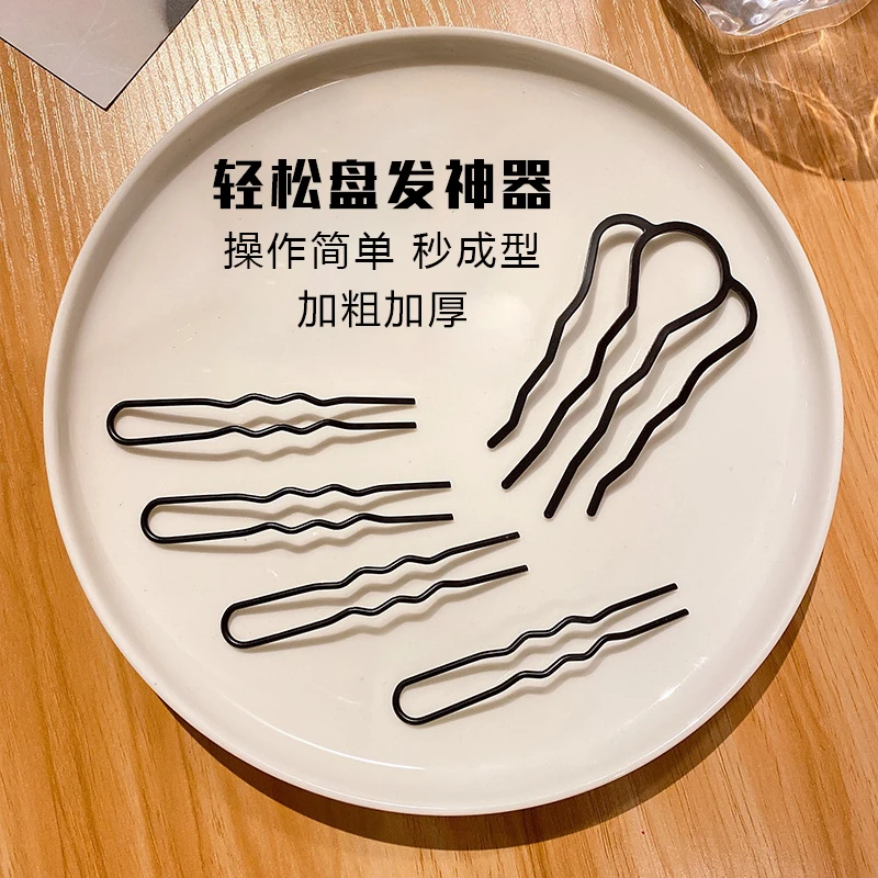 合金发饰 【粉丝福利】金属盘发神器四齿和U型夹懒人盘发工具套装