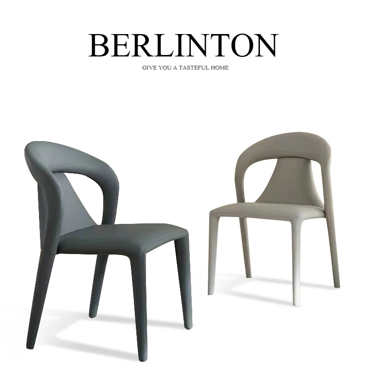 BERLINTON/铂林顿设计师餐椅定型棉餐厅椅内框架家用防猫抓皮