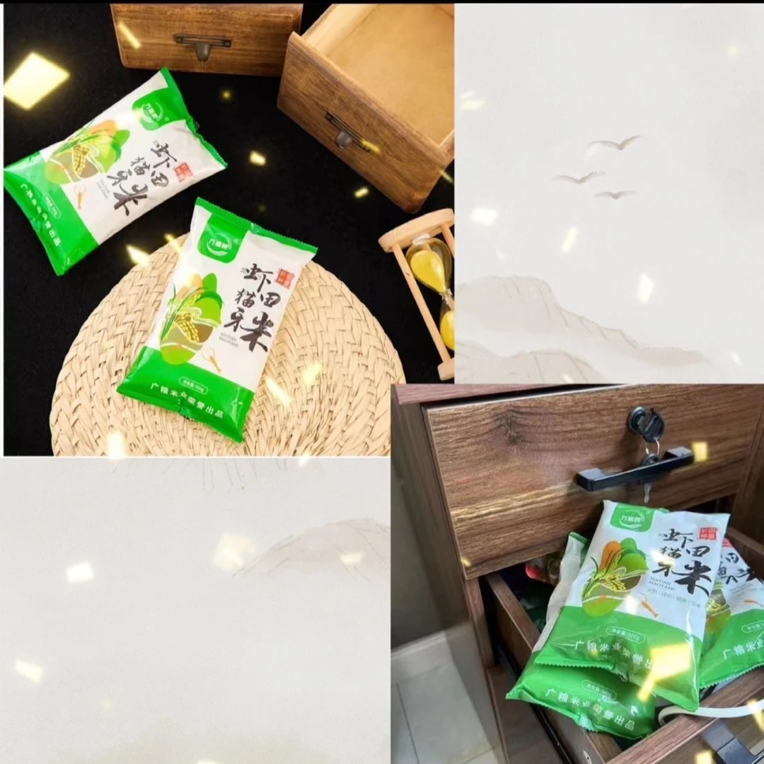 【宠粉见面礼,限购三单】到手1包500g<补贴厂食品补贴提供18