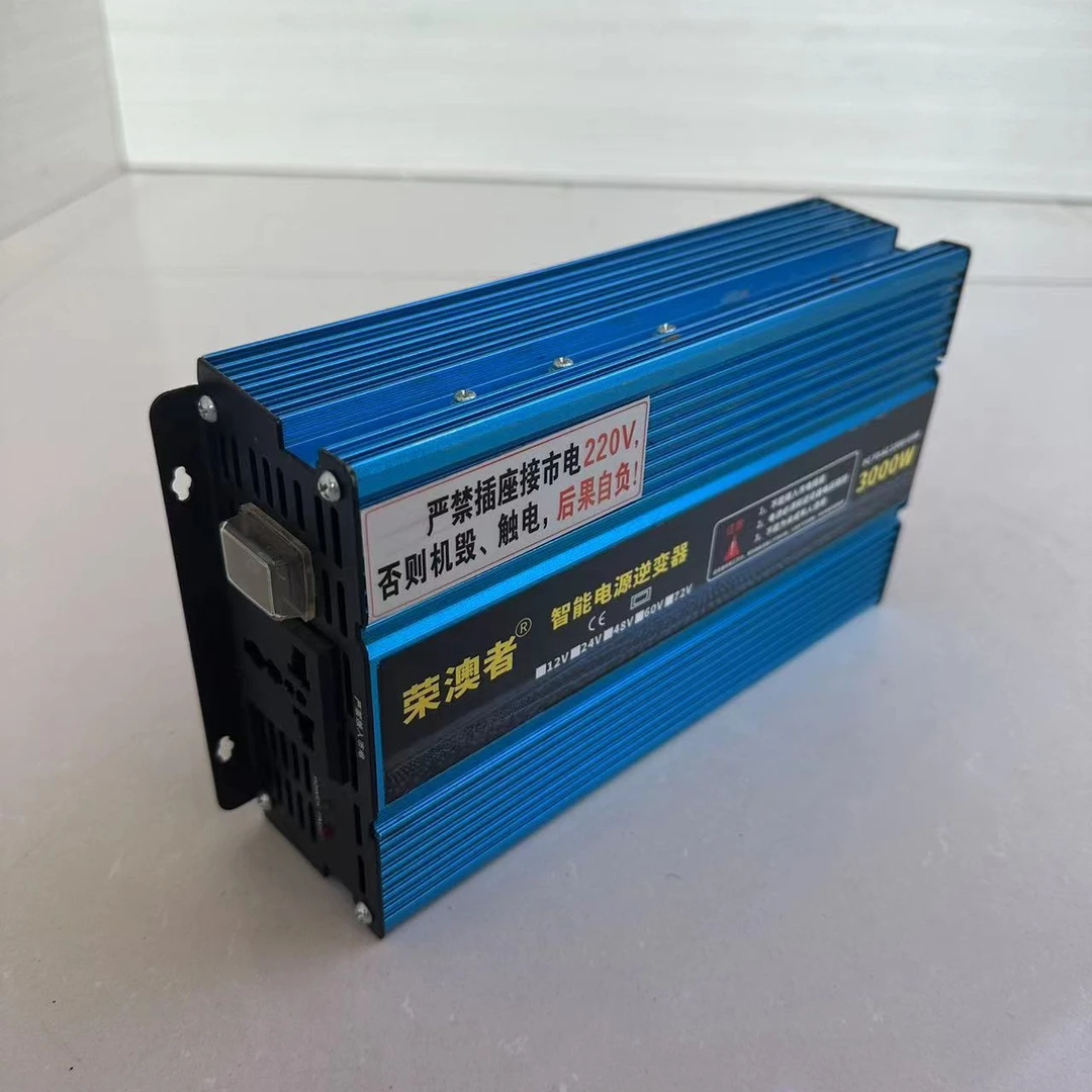 修正玄波60v-72v通用3000瓦逆变器.车载家用逆变器