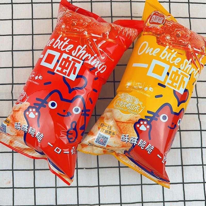 【3袋】喜盈盈一口番 虾条大包零食推番茄味网红膨化薯片追剧零食