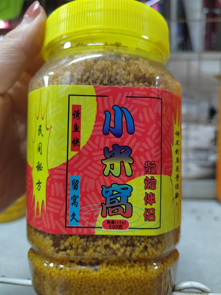 名人堂MRT 伴侣饵料鲫鱼饵野钓黑坑散炮拉饵休闲窝米料鱼饵