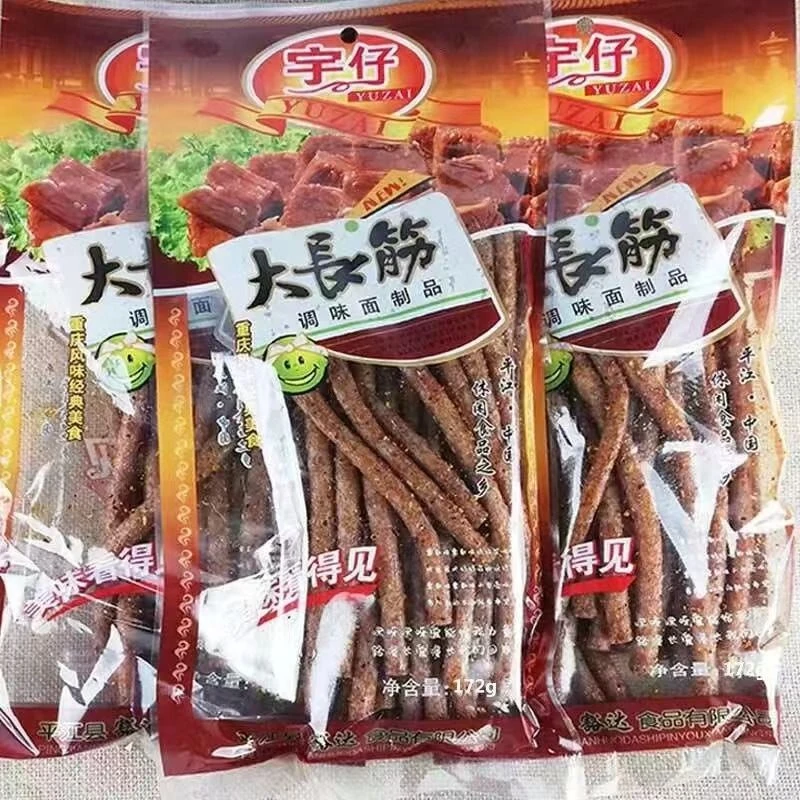 新包装宇仔大长今辣条172g/18g大长筋麻辣儿时8090素食面筋零食品