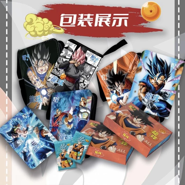 动卡 龙珠 收藏卡牌(默认代拆盒)