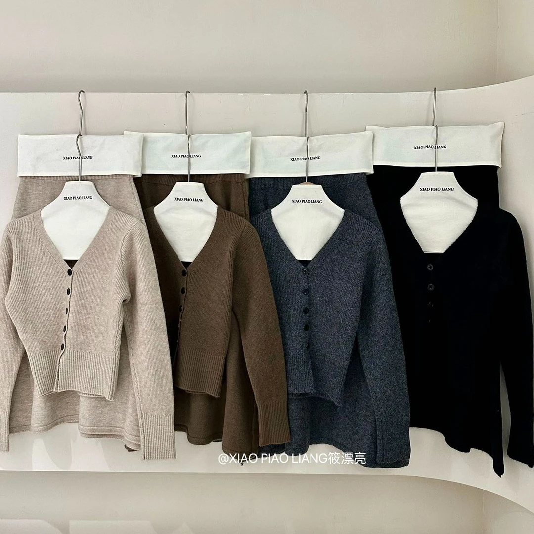 早秋季上新V领纯色开衫+直筒半身裙气质两件套81412#0.12