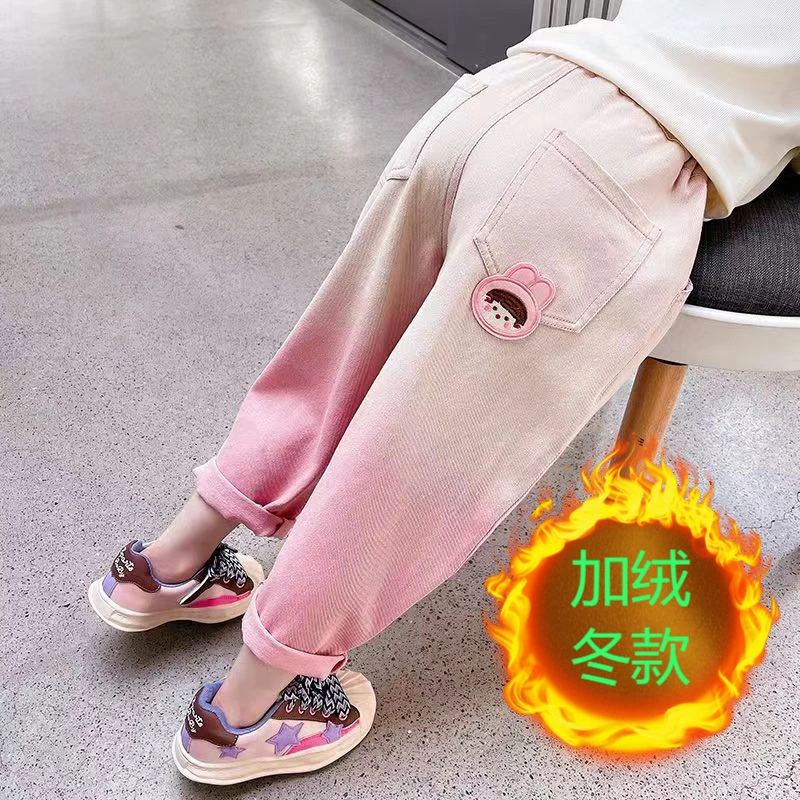 【热推爆款】女童牛仔裤儿童裤子春秋款2023新款洋气秋装女宝宝秋