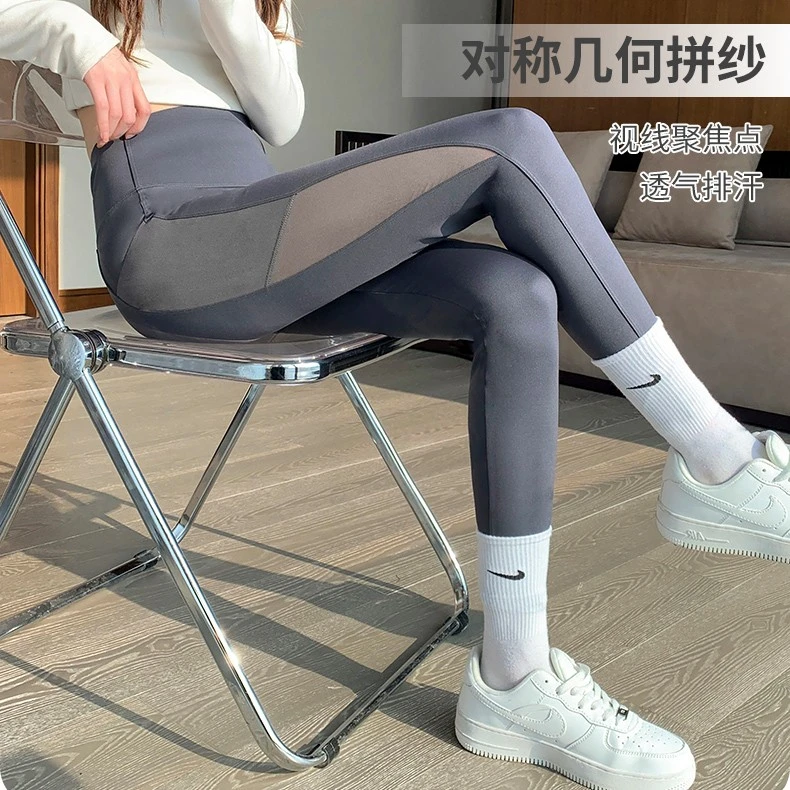 安幼宁严选 2024新款夏季308网纱口袋芭比裤高腰提臀瑜伽裤打底