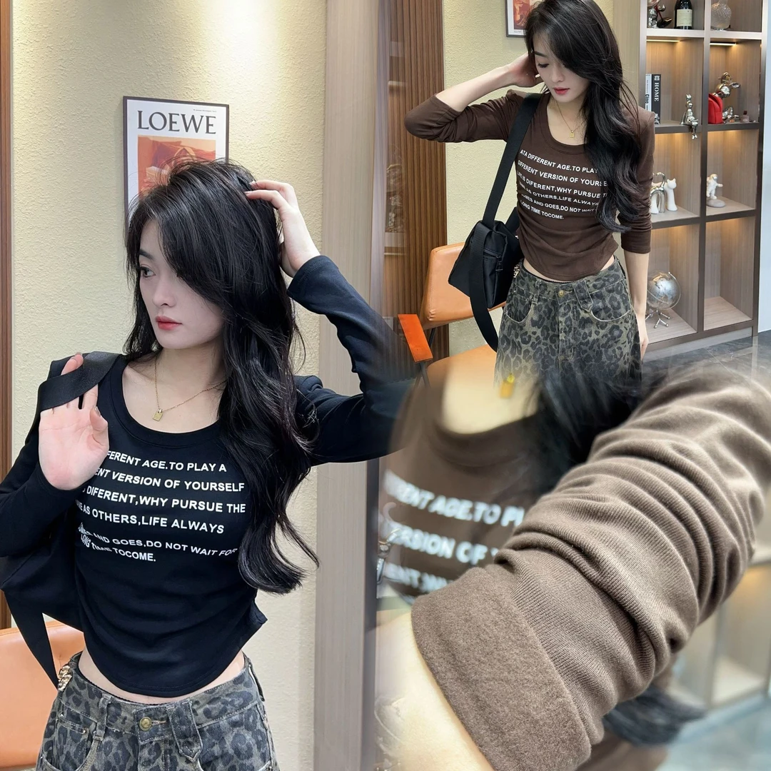 韩版冬季新款加厚磨毛字母印花设计感长袖T恤u领打底衫