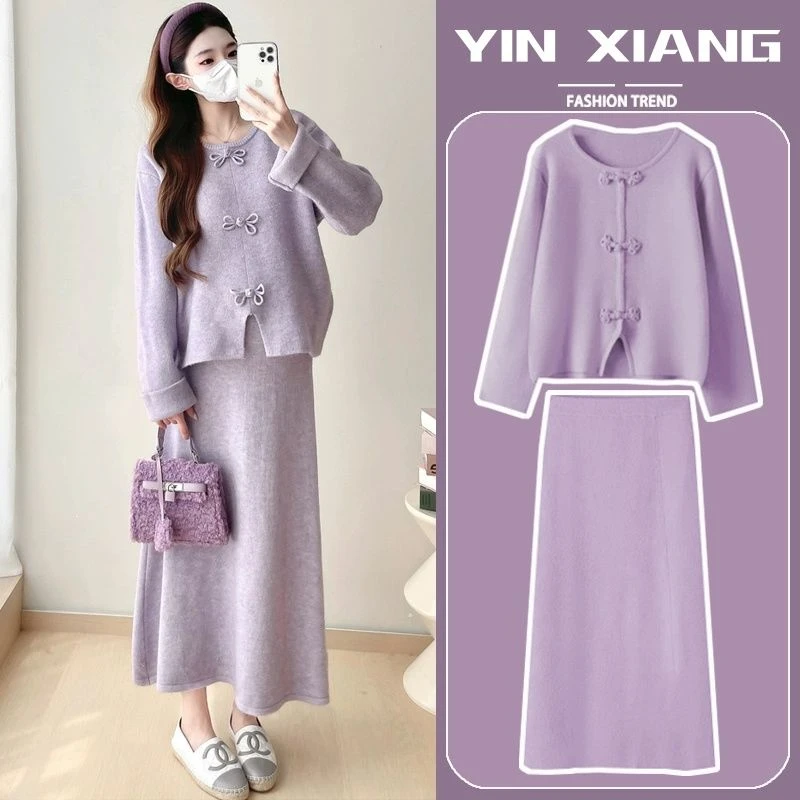 孕妇秋冬款套装2024新中式上衣毛衣半身裙宽松网红小香风两件套