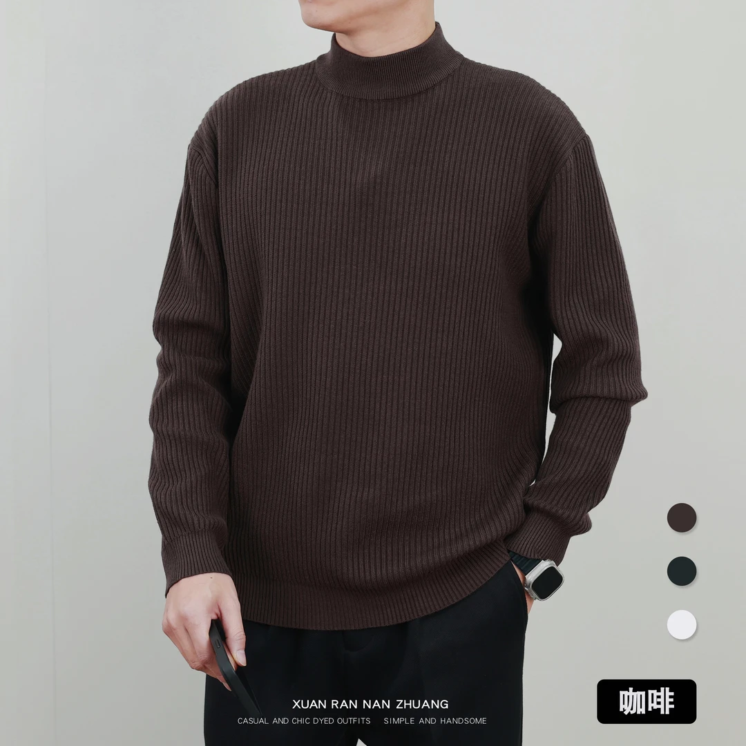 春秋季男士毛衣半高领纯色保暖长袖休闲上衣加厚百搭纯色针织衫