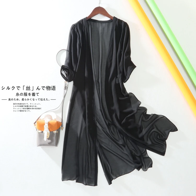 桑蚕丝外披长款开衫女夏季开叉七分袖真丝雪纺外搭大码薄款小外搭