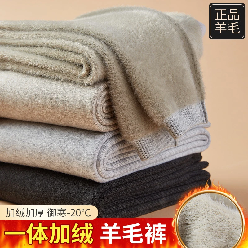 男士棉羊毛裤加绒加厚保暖裤大码秋冬季一体绒女裤高腰打底裤棉裤