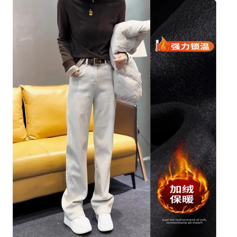 加绒加厚高腰阔腿牛仔裤女2024年新款大码胖mm白色显瘦秋冬直筒裤