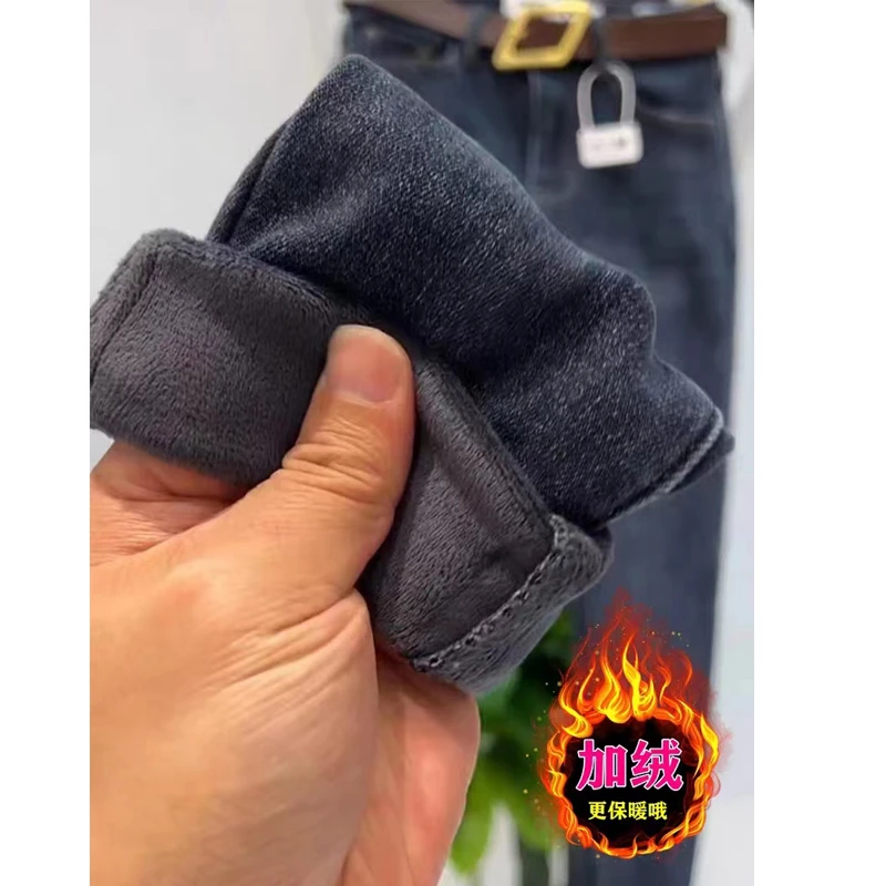 高腰复古加绒牛仔裤女秋冬梨形身材大码遮胯显瘦弹力铅笔小脚裤