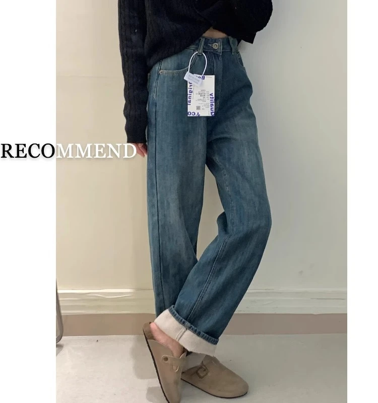 春季新款窄版阔腿牛仔裤女大码胖mm时尚高腰宽松显瘦小个子直筒裤